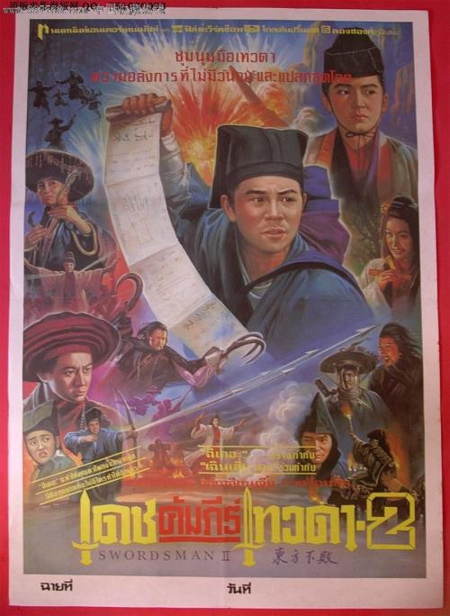 办理图卢兹第一大学学位证